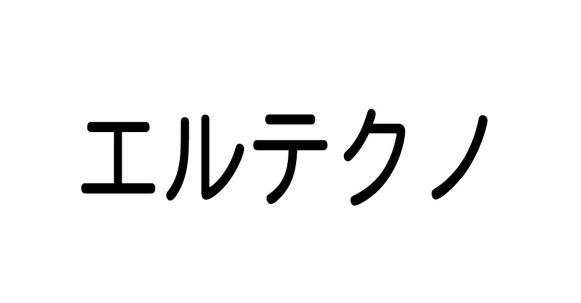 商標