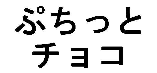 商標登録5598446