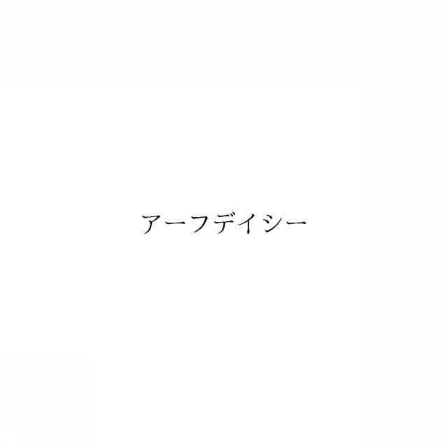 商標登録6516878
