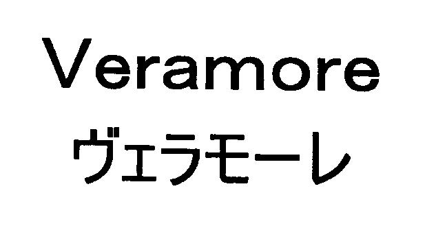 商標登録5692839