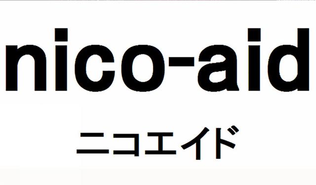 商標登録6135960