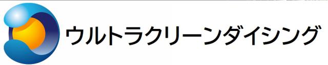 商標登録6357590