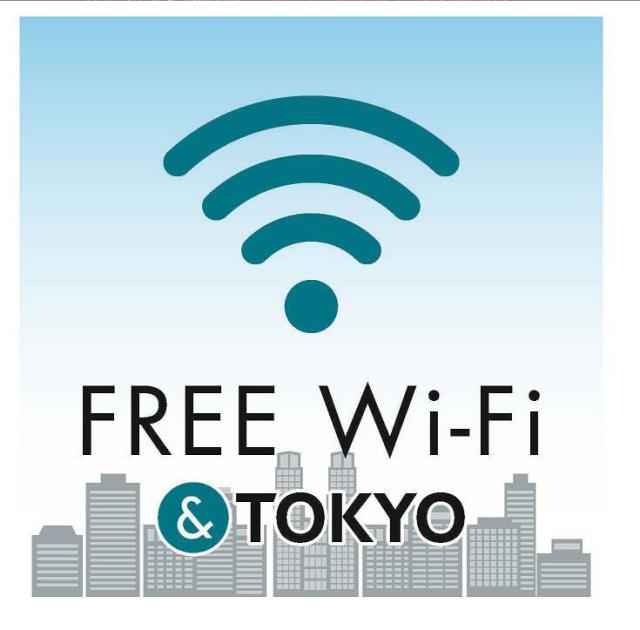 商標登録5868105