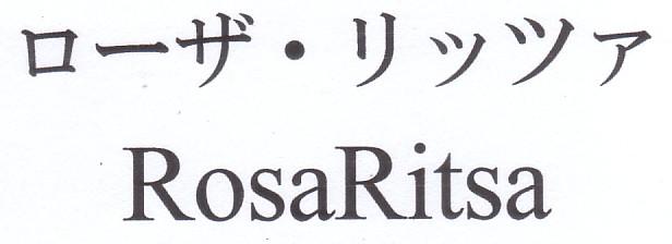 商標登録5692879