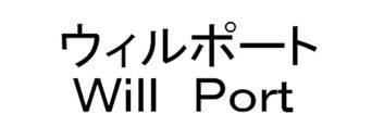 商標登録5598530