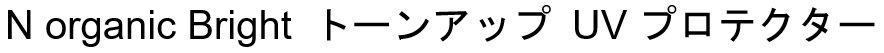 商標登録6687858