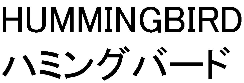 商標登録6796492