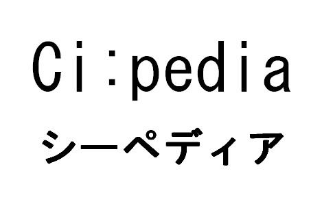 商標登録6135983