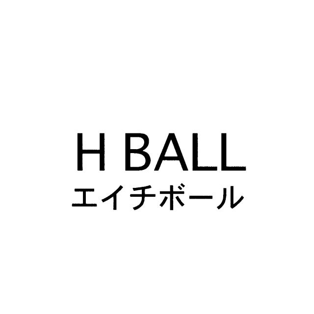 商標登録5511595