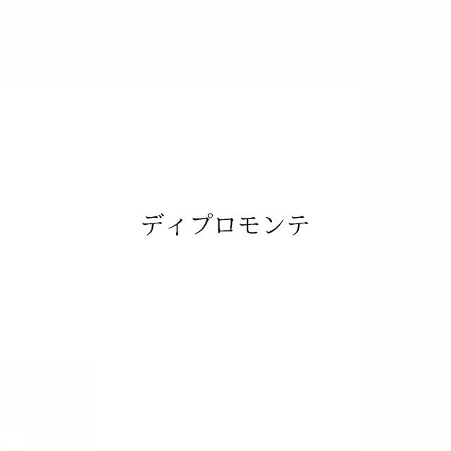 商標