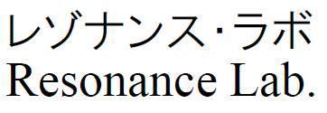商標登録5868150