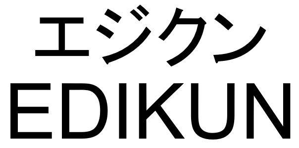 商標登録6687877