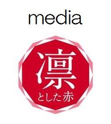 商標登録6033426