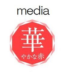 商標登録6033427