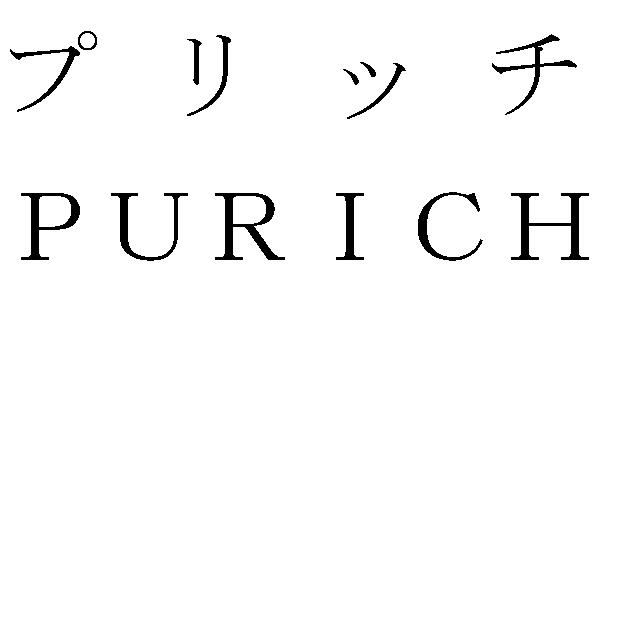 商標登録5782339