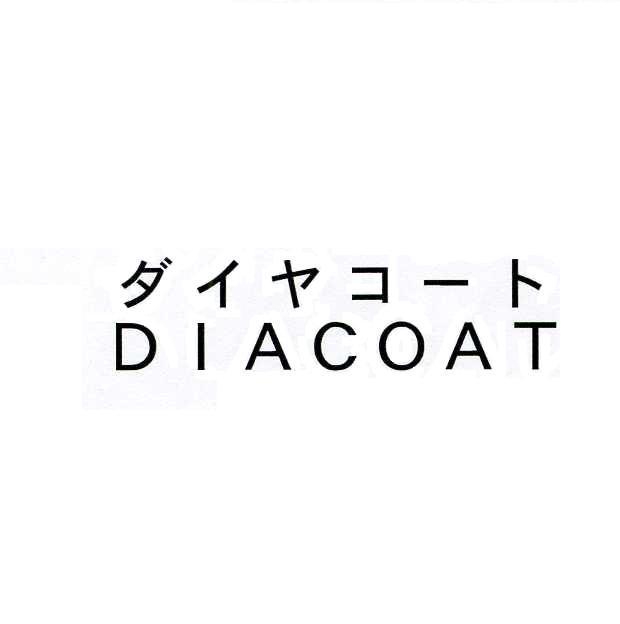 商標登録5511640