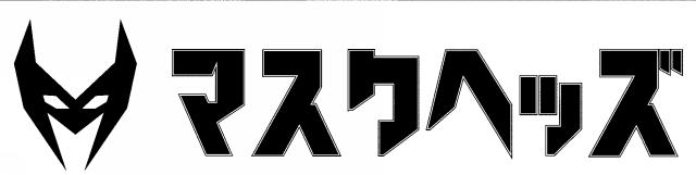 商標登録5868260