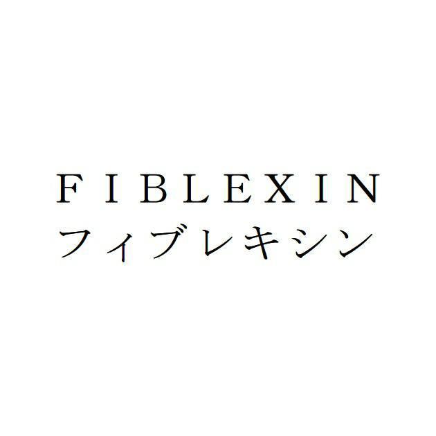 商標登録5598674