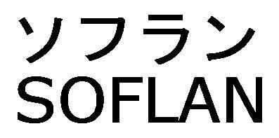 商標登録5692984