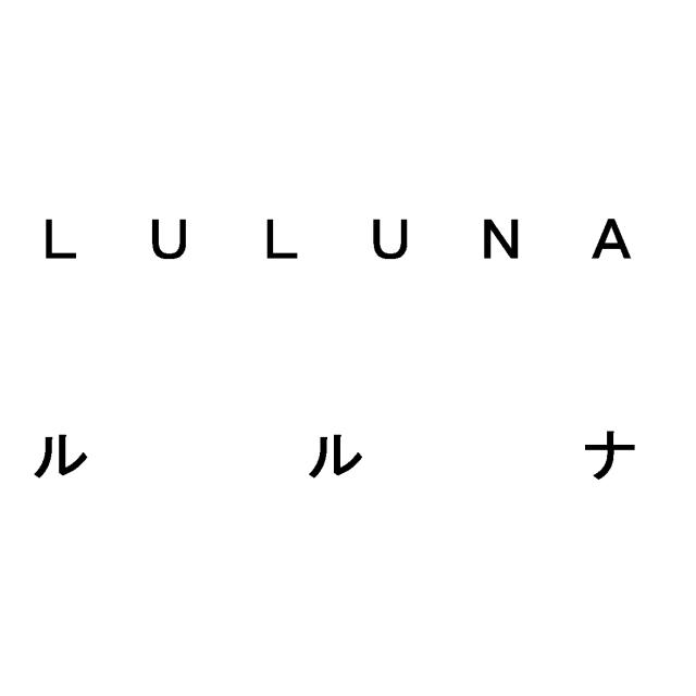 商標登録5782416