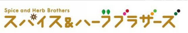 商標登録5782445