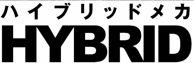 商標登録5598783