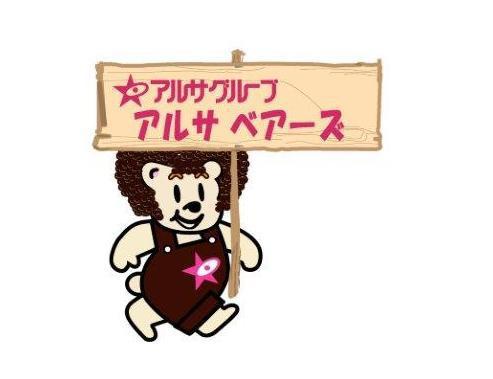 商標