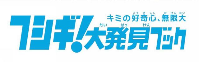 商標登録5868397
