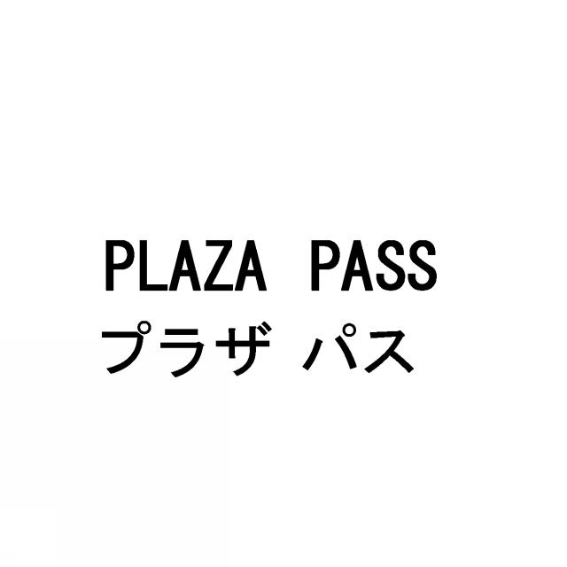 商標登録5598868
