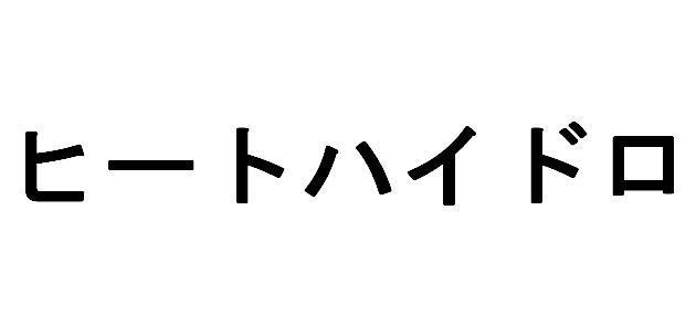 商標登録5598889