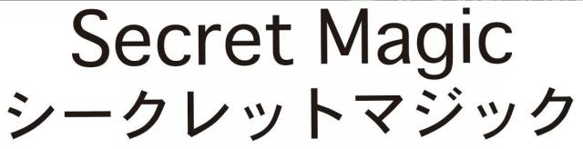 商標登録5727181