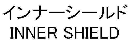 商標登録5336710