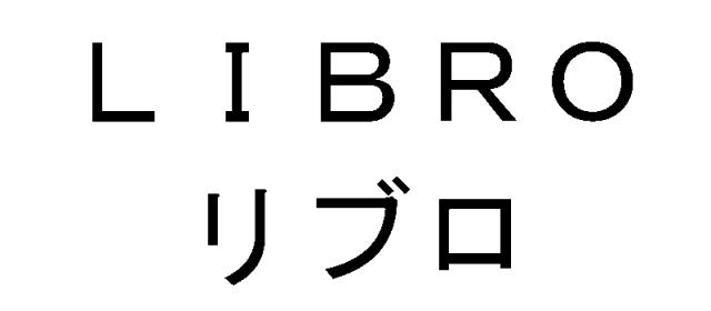 商標登録5511874