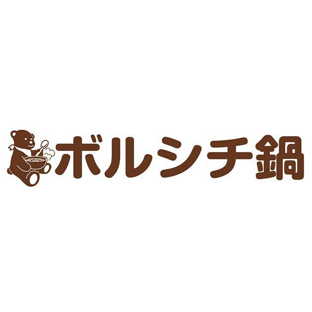 商標登録5727183