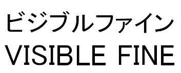 商標登録5336721