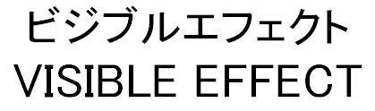 商標登録5336722