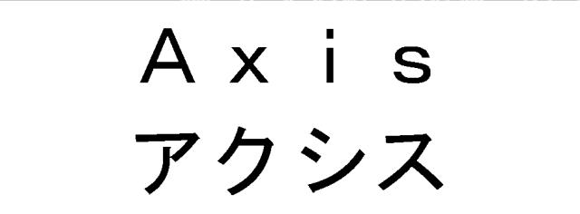 商標登録5511892