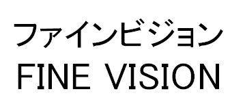 商標登録5336727