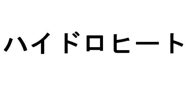 商標登録5598924