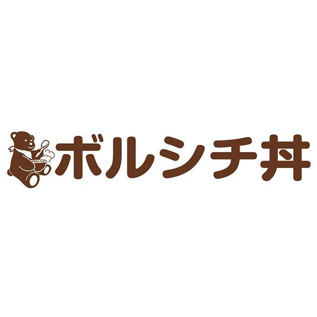 商標登録5727184
