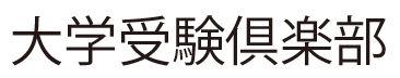 商標登録5511906