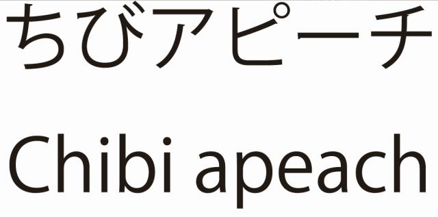 商標登録6235620