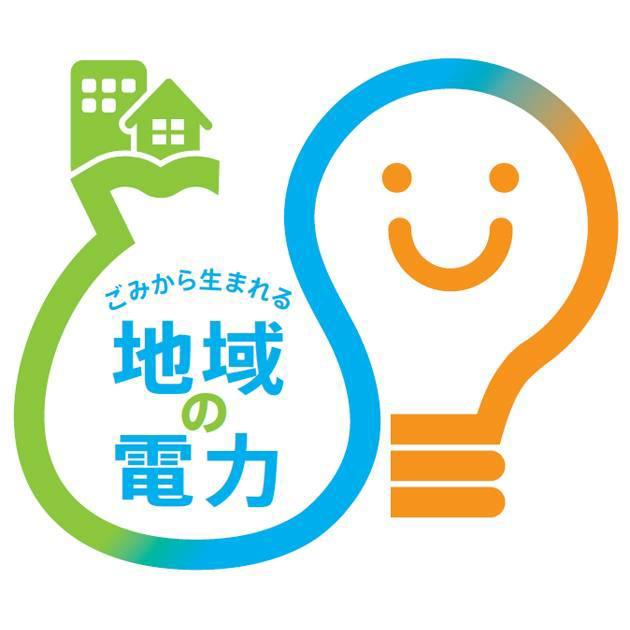 商標登録5727185
