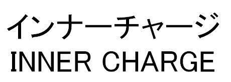 商標登録5336741