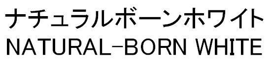商標登録5336744