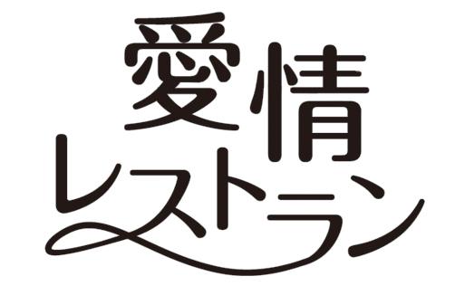 商標登録5782685