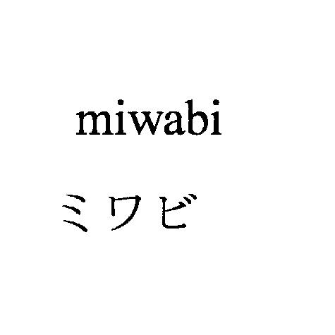 商標登録5906763