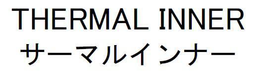 商標