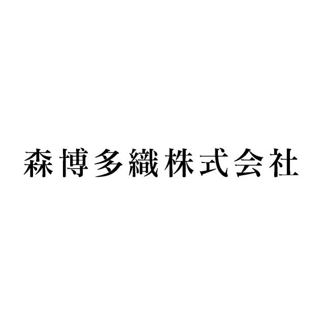 商標登録5868664