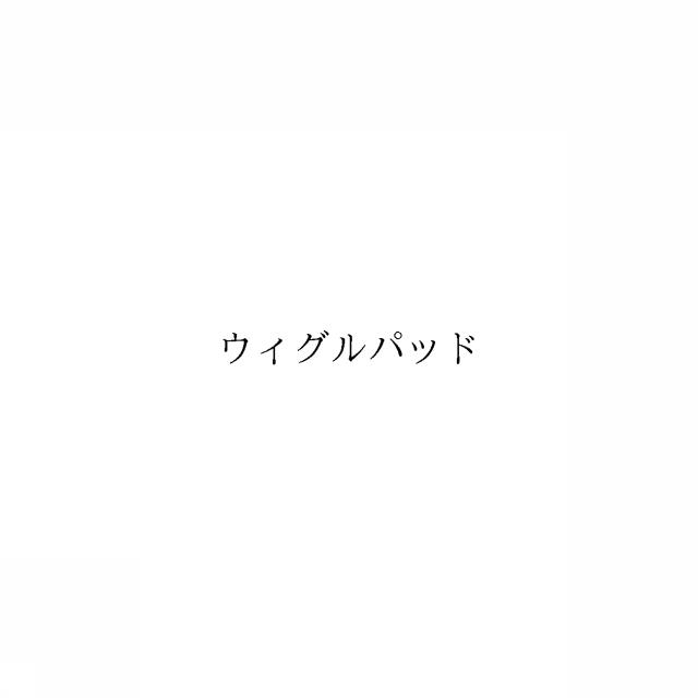 商標